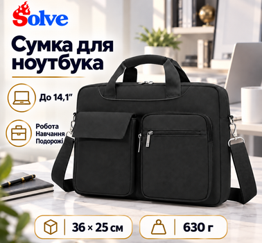 Сумка для ноутбука до 14.1 дюймов водоотталкивающая с амортизирующим отделением и ремнём через плечо, чёрная KT7001402