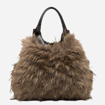 Сумка крос-боді через плече жіноча тканинна маленька Gianni Chiarini BS-12758/COMM-PLCC-RLP-2107 Коричнева (800070361211)
