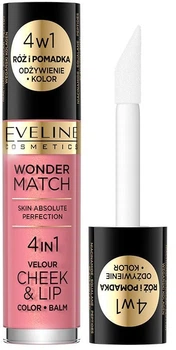 Тінт для губ і щік Eveline Wonder Match Velour 4 In 1 Cheek&lip 03 4.5 мл (5903416048602)