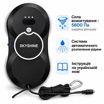 Робот мойщик окон SKYSHINE 90 Вт умный автоматический для мытья окон с пультом дистанционного управления оконный пылесос электро робот с распылением воды жидкости щетка для мытья окон робот мойщик зеркал витрин плитки стеклоочиститель
