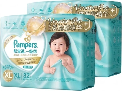 Підгузки Pampers Ichiban XL (12-17 кг), 64 шт