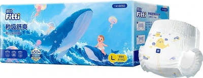 Підгузки-трусики Fitti L (9-14 кг), 69 шт