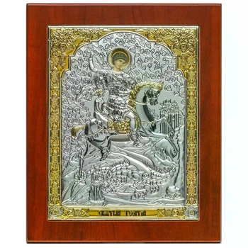 Икона Святого Георгия Победителя (Юрия Змееборца) серебро Ekklesia 6711/1WM (8,6 x 10,5 см)
