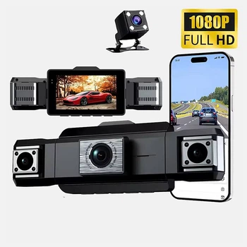Автомобильный видеорегистратор Full HD 1080p с 4 камерами и дисплеем