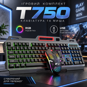 Игровой комплект T750 клавиатура и мышь с RGB подсветкой USB проводной черный