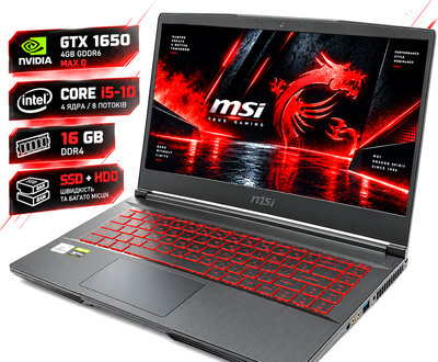 Ноутбук MSI GF63 Thin 10SC Core i5-10500H GTX 1650 Max-Q 4GB 16GB DDR4 SSD+HDD 15.6" FHD Чорний Б/У