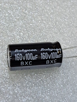 Конденсатор электролитический 100 mkF 160V 105С Rubycon (12,5mm*25mm) (КЕ0082)