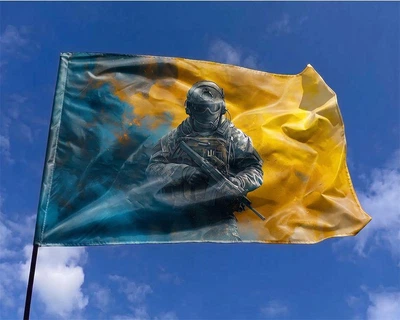 Прапор Військовий ЗСУ синьо-жовтий світанок PromoZP 105x70 см прапорна сітка односторонній