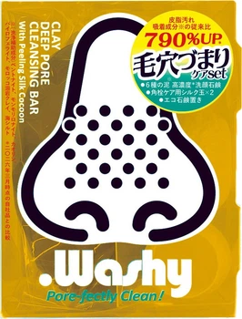 Очищающее мыло-скраб для лица и ухода за порами Pelican Dot Washy 80 г (4976631482767)