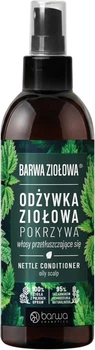 Кондиціонер для волосся Barwa Cosmetics Herbal відновлювальний 250 мл (5902305001599)