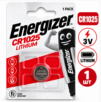 Батарейка Energizer CR1025 Lithium 3V литиевая, 1 шт.