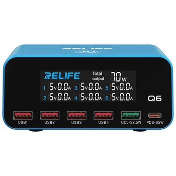 Быстрое зарядное устройство RELIFE Q6 / 1xType-C PD / 1xUSB QC / 4xUSB / дисплей / 70W Max / Blue