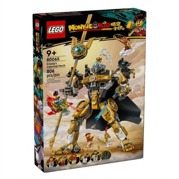 Конструктор LEGO Monkie Kid Мех Эрлан Шэня 806 деталей (80065)
