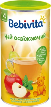 Освежающий чай Bebivita 200 г (9007253101882)