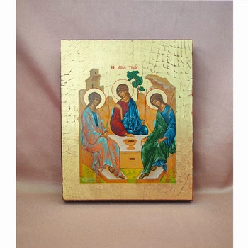 Писана грецька ікона Святої Трійці 15×19 см