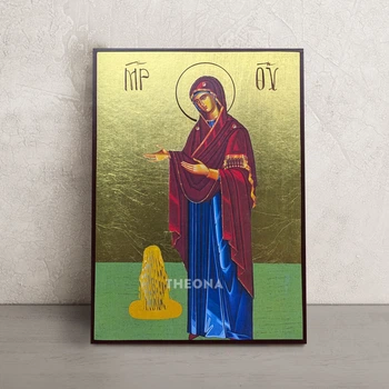 Икона Божьей Матери Геронтисса (Старица) 20×26 см