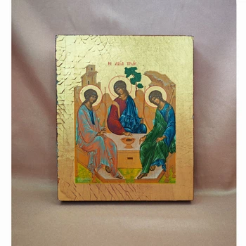 Писана грецька ікона СвятаТрійця 15×19 см
