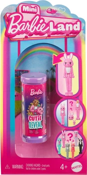 Міні-лялька сюрприз Barbie Mini BarbieLand Cutie Reveal (0194735250981)