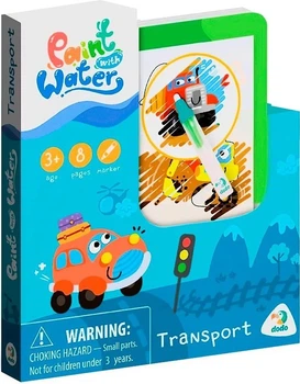 Zestaw DoDo Maluj wodą Transport (4823115907349)
