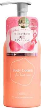 Лосьйон для пружності та освітлення шкіри бюста Pelican Breast Care Brightening Lotion 250 мл (4976631482583)