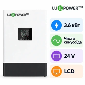Гибридный инвертор LUXPOWER GETA 3.6К/24V, 24 В, 3600 Вт, 100 А (бесперебойник, UPS, ИБП)
