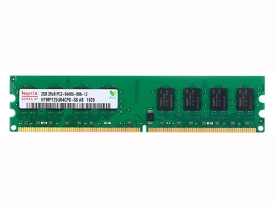 Оперативная память Digital DDR2-800 2048MB PC2-6400 с чипом (0907-006-02)