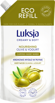 Мило рідке Luksja Олива і Йогурт 400 мл (5900536349169)
