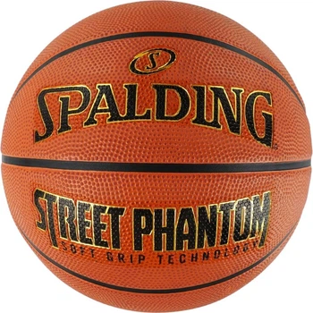 М'яч баскетбольний Spalding Phantom Помаранчевий (689344406381)