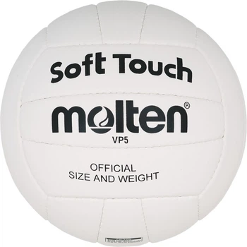 Волейбольний м'яч Molten VP5 Soft Touch Білий (4905741962180)
