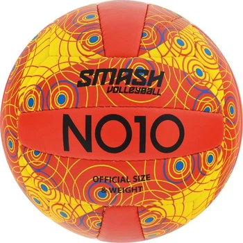 Волейбольний м'яч NO10 Smash Червоний (5902860633273)