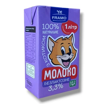 Молоко безлактозне BARISTA (з котиком) 3,3% 1л (12 л ящик)
