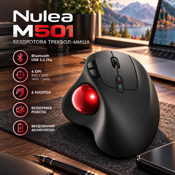 Беспроводная трекбол-мышь Nulea M501 Bluetooth 2,4 ГГц, 4 уровня DPI, 6 кнопок, аккумулятор, управление большим пальцем, красная