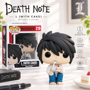 Фигурка Эл с тортом – L (With Cake) №219 (10 см) | Hot Topic Exclusive | Тетрадь смерти (Death Note) Аниме