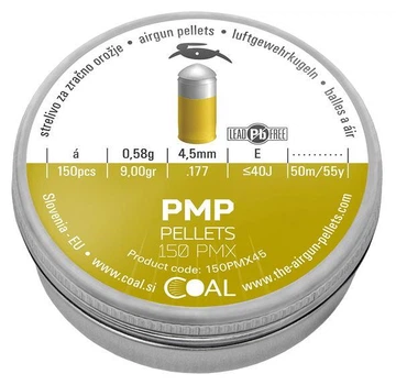 Пули Coal PMP, 0.58 гр, 150 шт