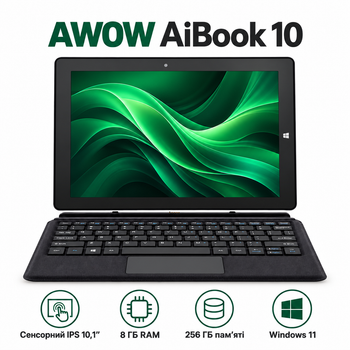 Планшет 10.1″ AWOW AiBook 10 Intel Celeron N4120 8/256GB Windows 11 з клавіатурою Grey