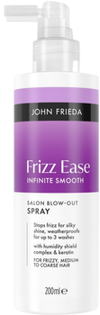 Spray do włosów John Frieda Frizz Ease Infinite Smooth wygładzający 200 ml (5037156299571)