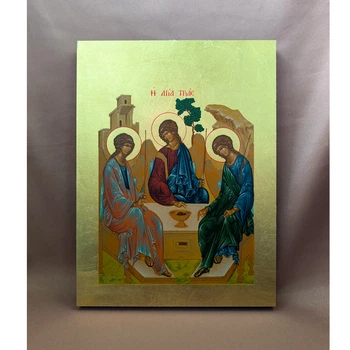 Писана грецька ікона Свята Трійця (Старозавітна) 18,6×25 см