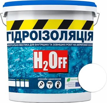 Рідка гідроізоляція універсальна акрилова фарба мастика H2Off SkyLine Біла 6 кг (31671543_rozetka)