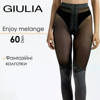 Женские фантазийные колготки с имитацией чулок Giulia ENJOY MELANGE 60 (3) 4 Grey-dark grey melange, меланжевые, с ласточкой