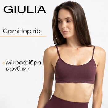 Безшовний топ в рубчик на тонких бретелях Giulia CAMI TOP RIB L/XL Violet-eggplant, топ для спорту