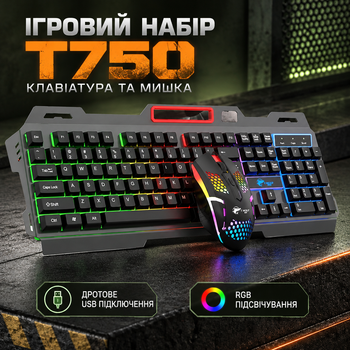 Ігровий набір T750 з дротовою USB клавіатурою та мишкою, RGB підсвічування, підставка для мультимедійних клавіш, чорний