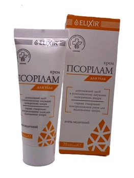 Крем Псорилам бальзам для тела Elixir 75 мл