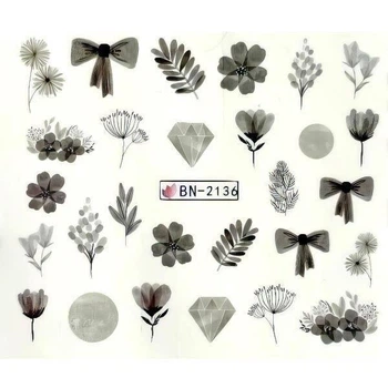 Слайдер Цветы BN-2136
