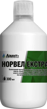 Гербицид Норвел Экстра 300 мл