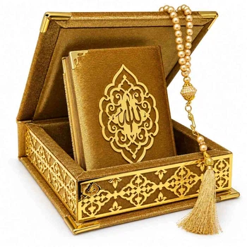 Подарунковий набір із Кораном і тасбіхом Velvet Gift Set Золотий
