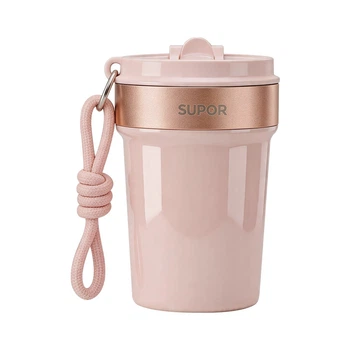 Термокружка Supor 520 мл Rose Latte (KCV52FK10)