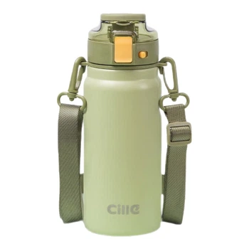 Термобутылка Cille с кнопкой 600 мл Forest Green (XB-21133)
