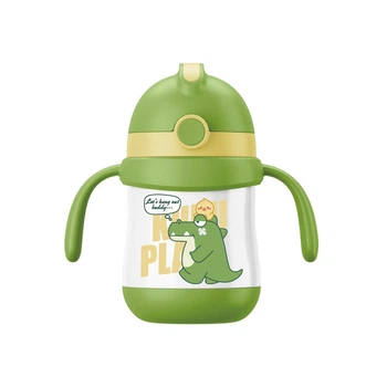 Детская термобутылка 260 мл Green (BF24B381)