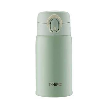 Термобутылка Thermos с кнопкой 280 мл Gray-Green (TCMD-300S)