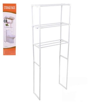 Полиця стелаж підлогова над унітазом Toilet Rack 56 х 24 х 154 см (R30893)